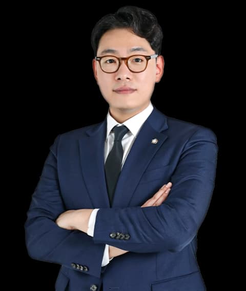 평택마약변호사 undefined